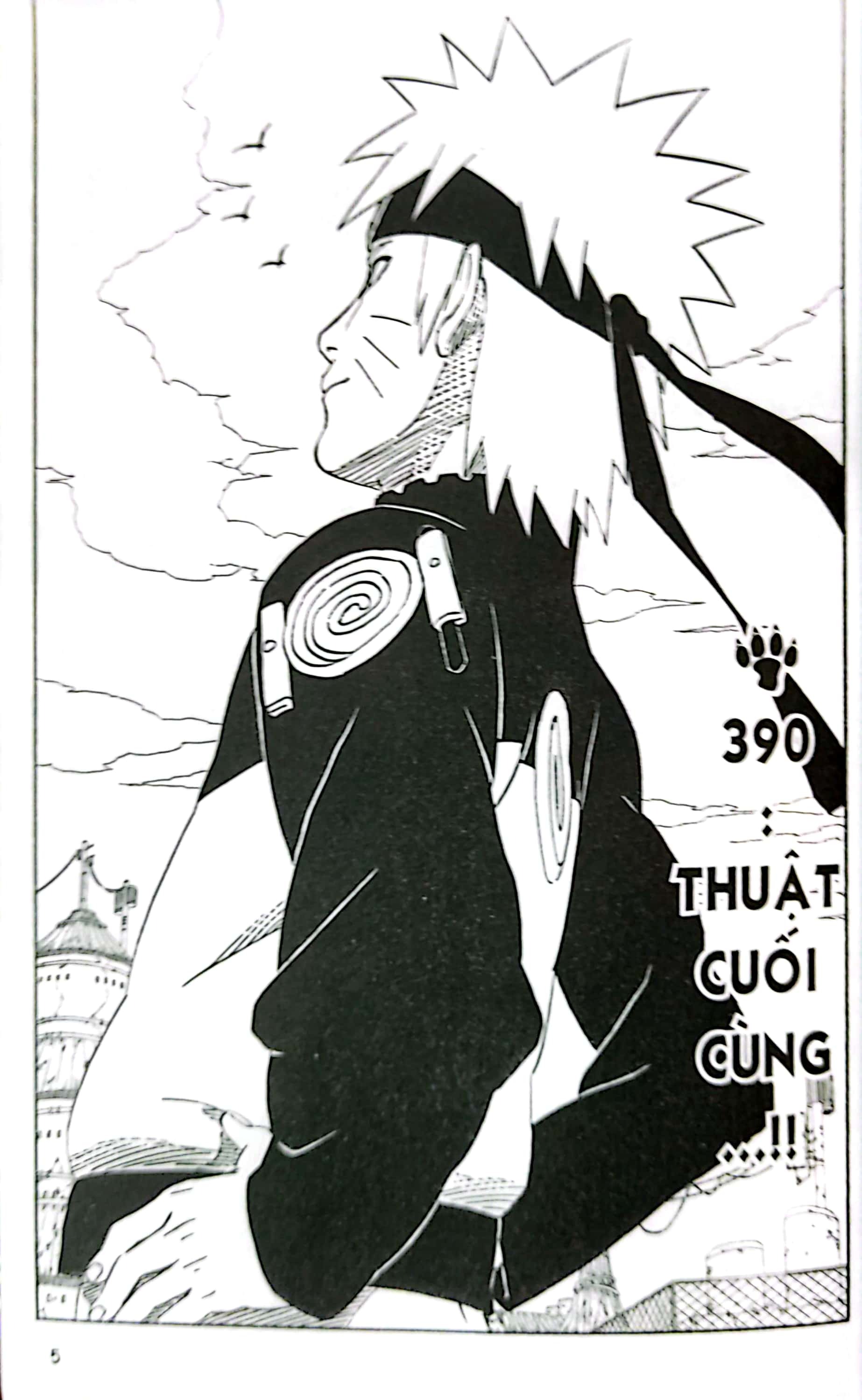 Bộ Naruto - Tập 43 - Kẻ Nắm Rõ Sự Thật…!! (Tái Bản 2025) - Ảnh 4