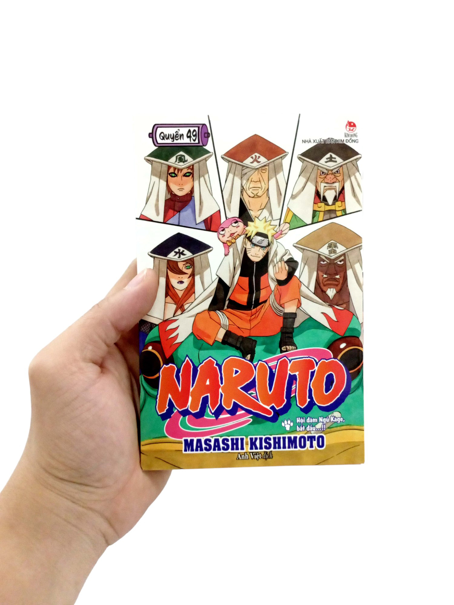 bộ naruto - tập 49 - hội đàm ngũ kage, bắt đầu…!! (tái bản 2022) - Ảnh 7
