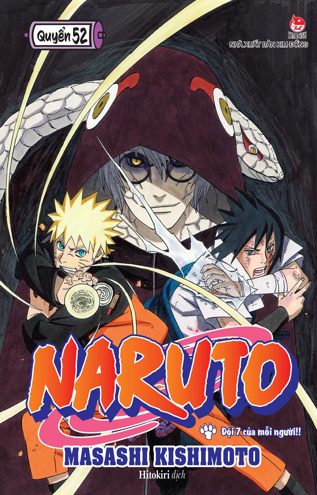 Bộ Naruto - Tập 52 - Đội 7 Của Mỗi Người!! (Tái Bản 2025) - Ảnh 2