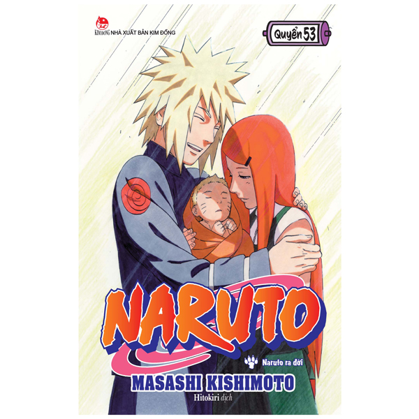 bộ naruto - tập 53 - naruto ra đời (tái bản 2022)