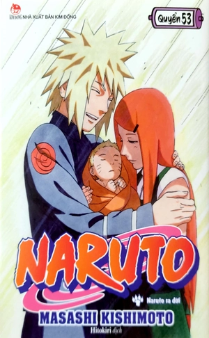 bộ naruto - tập 53 - naruto ra đời (tái bản 2022) - Ảnh 2