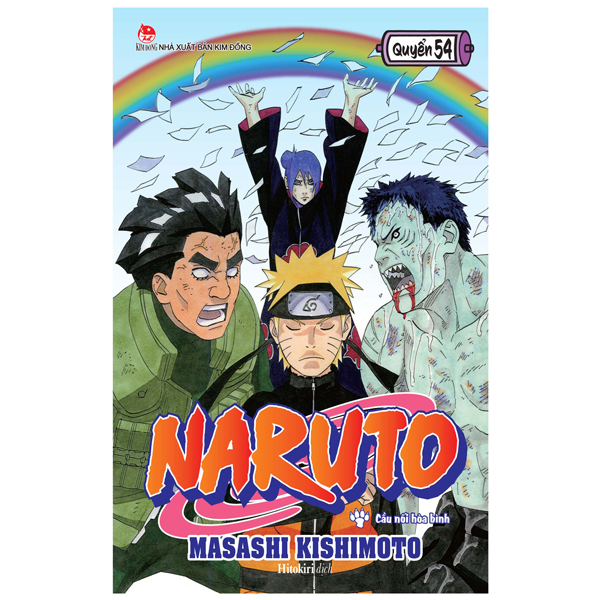 bộ naruto - tập 54 - cầu nối hòa bình (tái bản 2022)