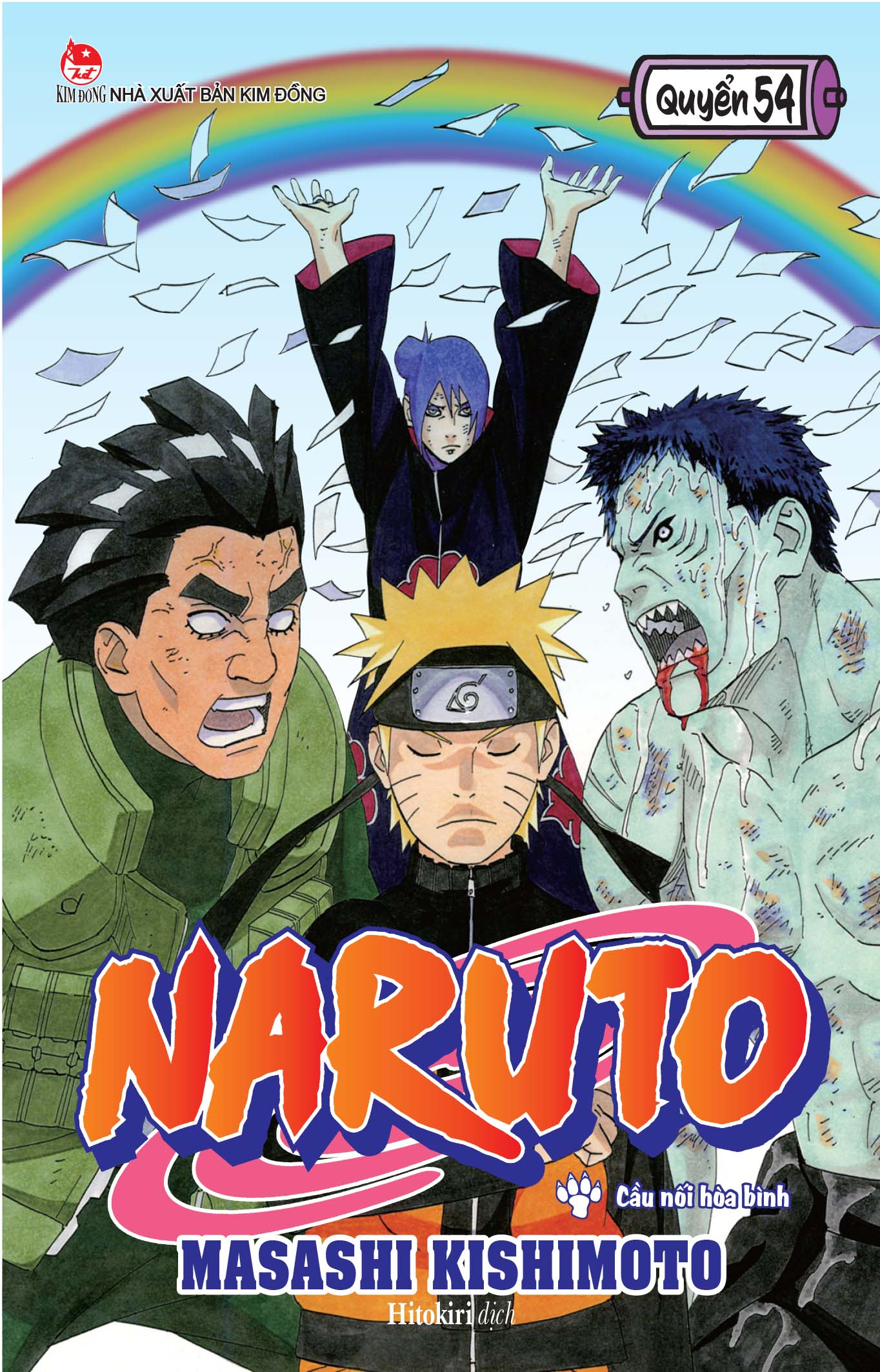 Bộ Naruto - Tập 54 - Cầu Nối Hòa Bình (Tái Bản 2025) - Ảnh 2