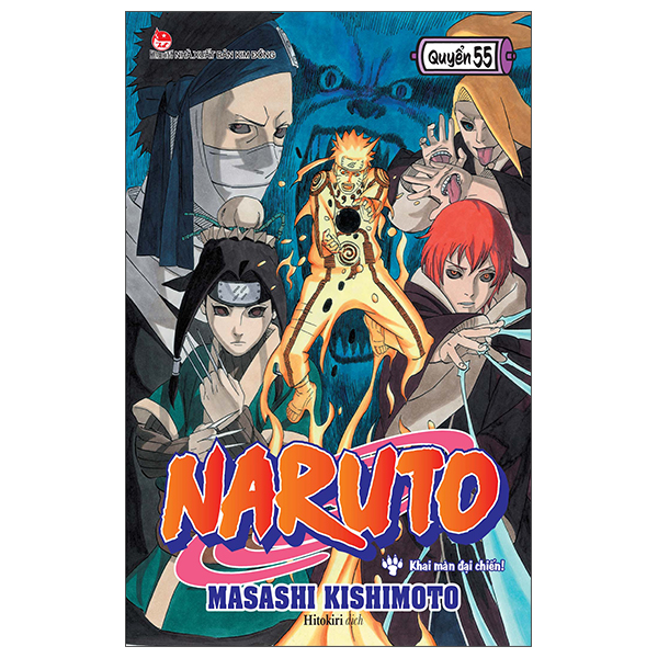 bộ naruto - tập 55 - khai màn đại chiến! (tái bản 2022)