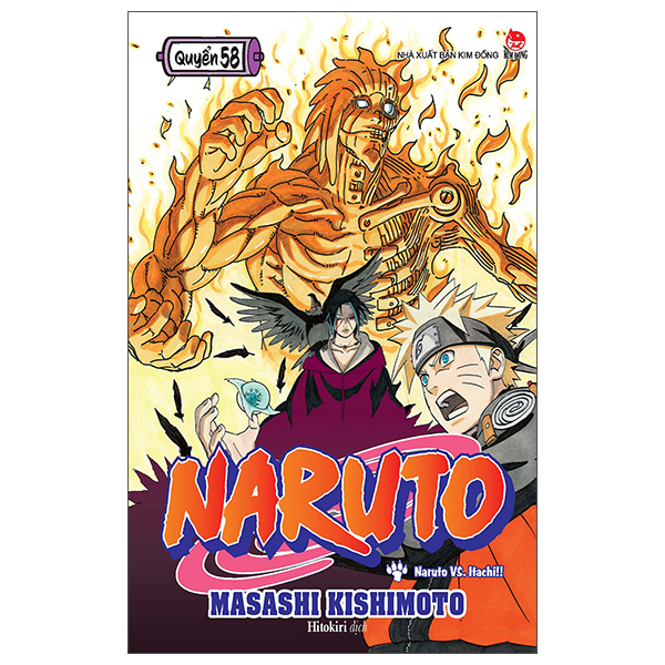 bộ naruto - tập 58 - naruto vs. itachi!! (tái bản 2022)