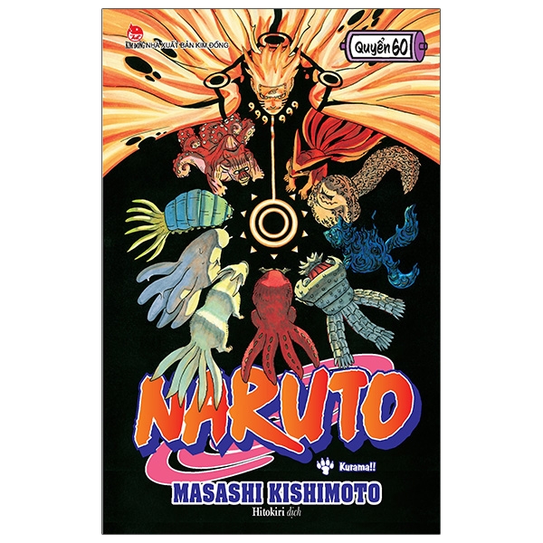 bộ naruto - tập 60 - kurama (tái bản 2022)