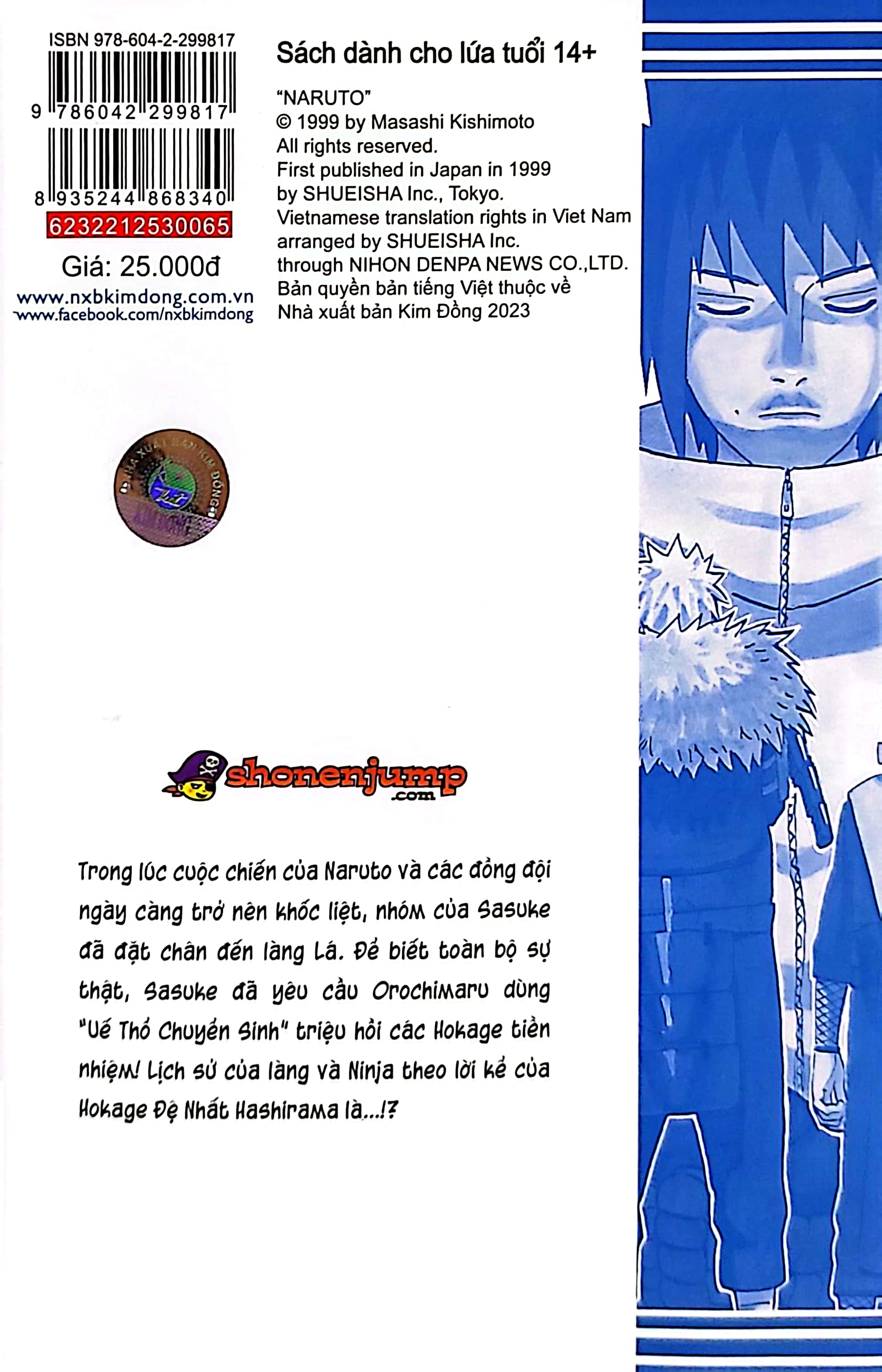 Bộ Naruto - Tập 65 - Hashirama & Madara (Tái Bản 2022) - Ảnh 7
