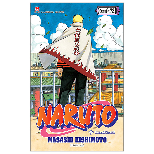 bộ naruto - tập 72 - uzumaki naruto!! (tái bản 2023)