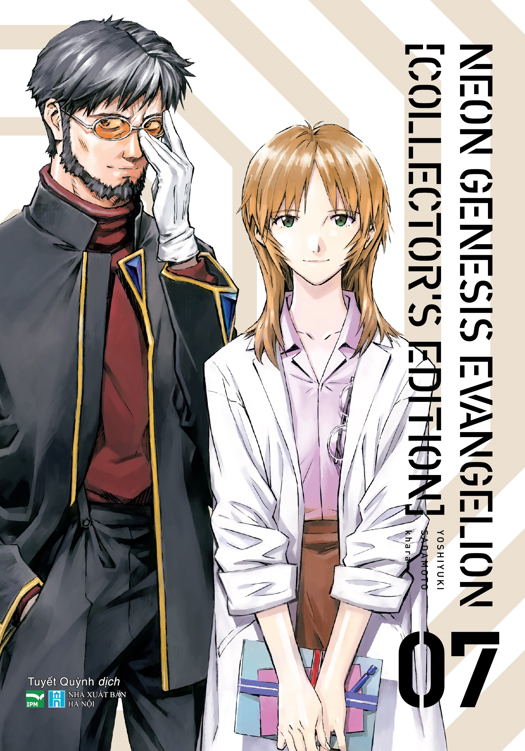 Bộ
						
										
										Neon Genesis Evangelion - Collector’s Edition - Tập 7 - Ảnh 2