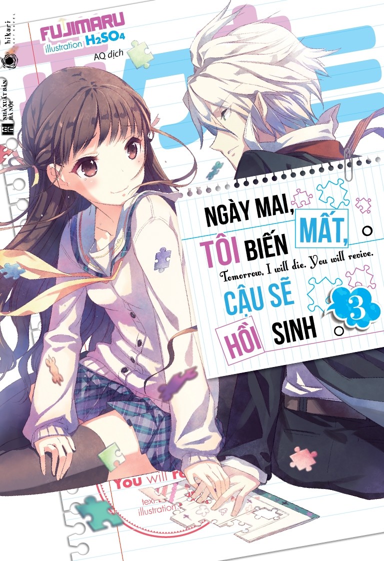 bộ ngày mai, tôi biến mất, cậu sẽ hồi sinh - tập 3 - bản đặc biệt - Ảnh 2