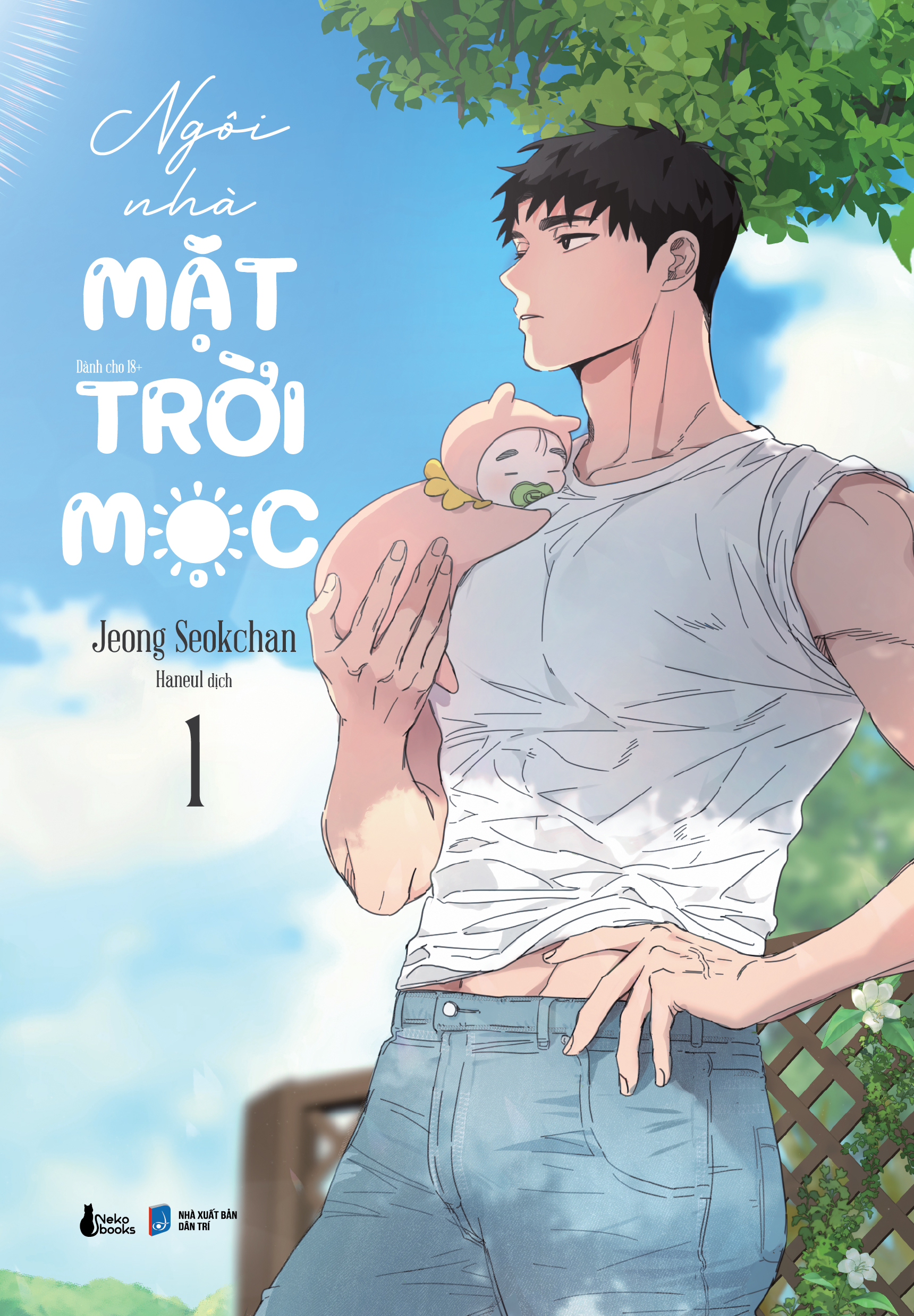 Bộ Ngôi Nhà Mặt Trời Mọc - Tập 1 - Ảnh 2