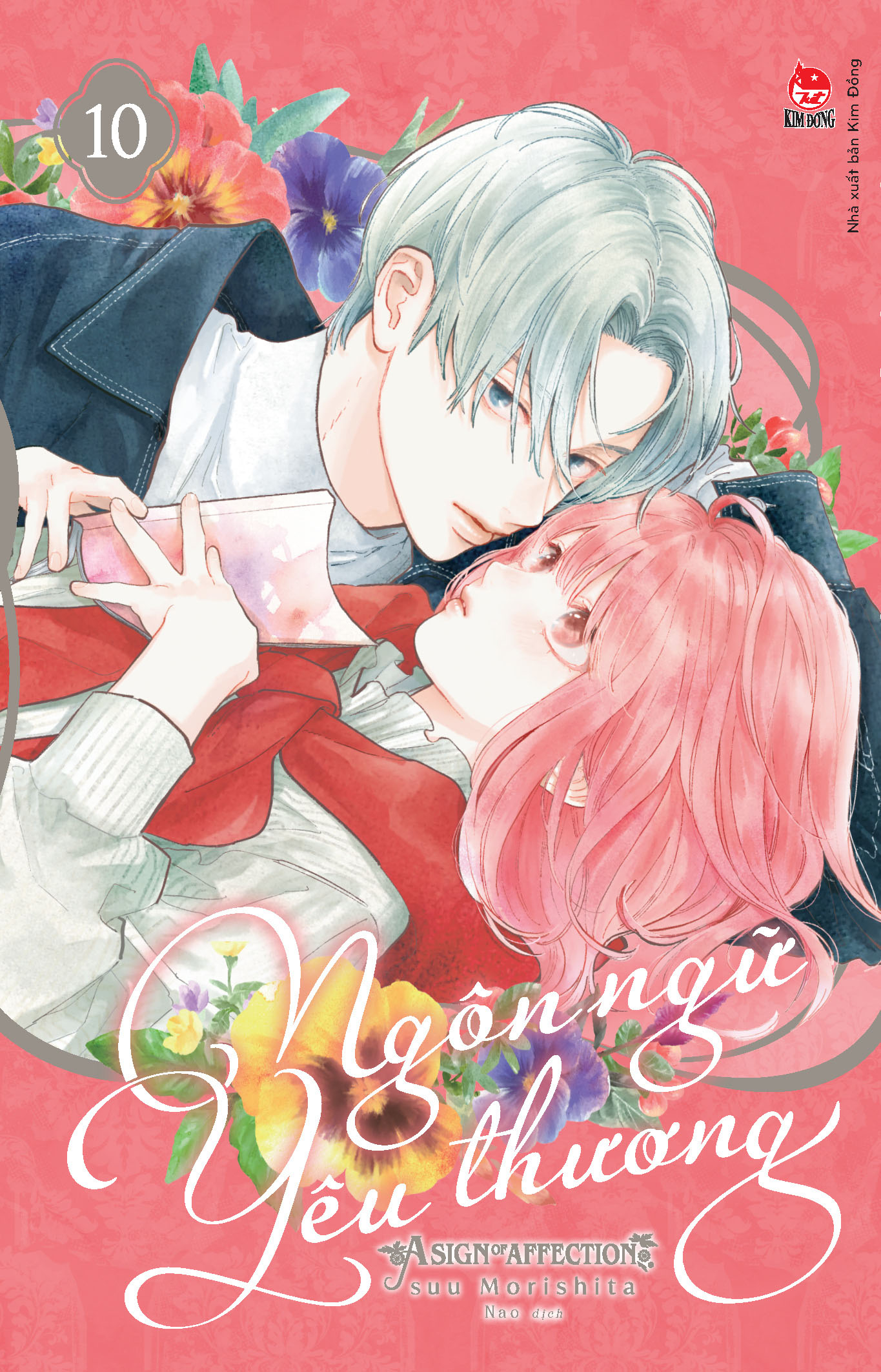 Bộ
						
										
										Ngôn Ngữ Yêu Thương - A Sign Of Affection - Tập 10 - Ảnh 2