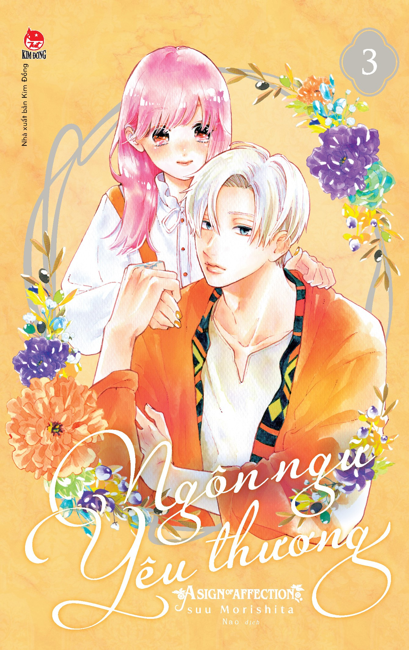 bộ ngôn ngữ yêu thương - a sign of affection - tập 3 - tặng kèm lót ly - Ảnh 3