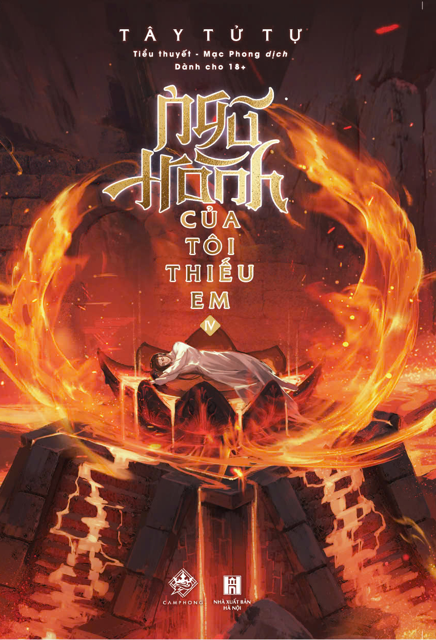 Bộ
						
										
										Ngũ Hành Của Tôi Thiếu Em - Tập 4 - Ảnh 2