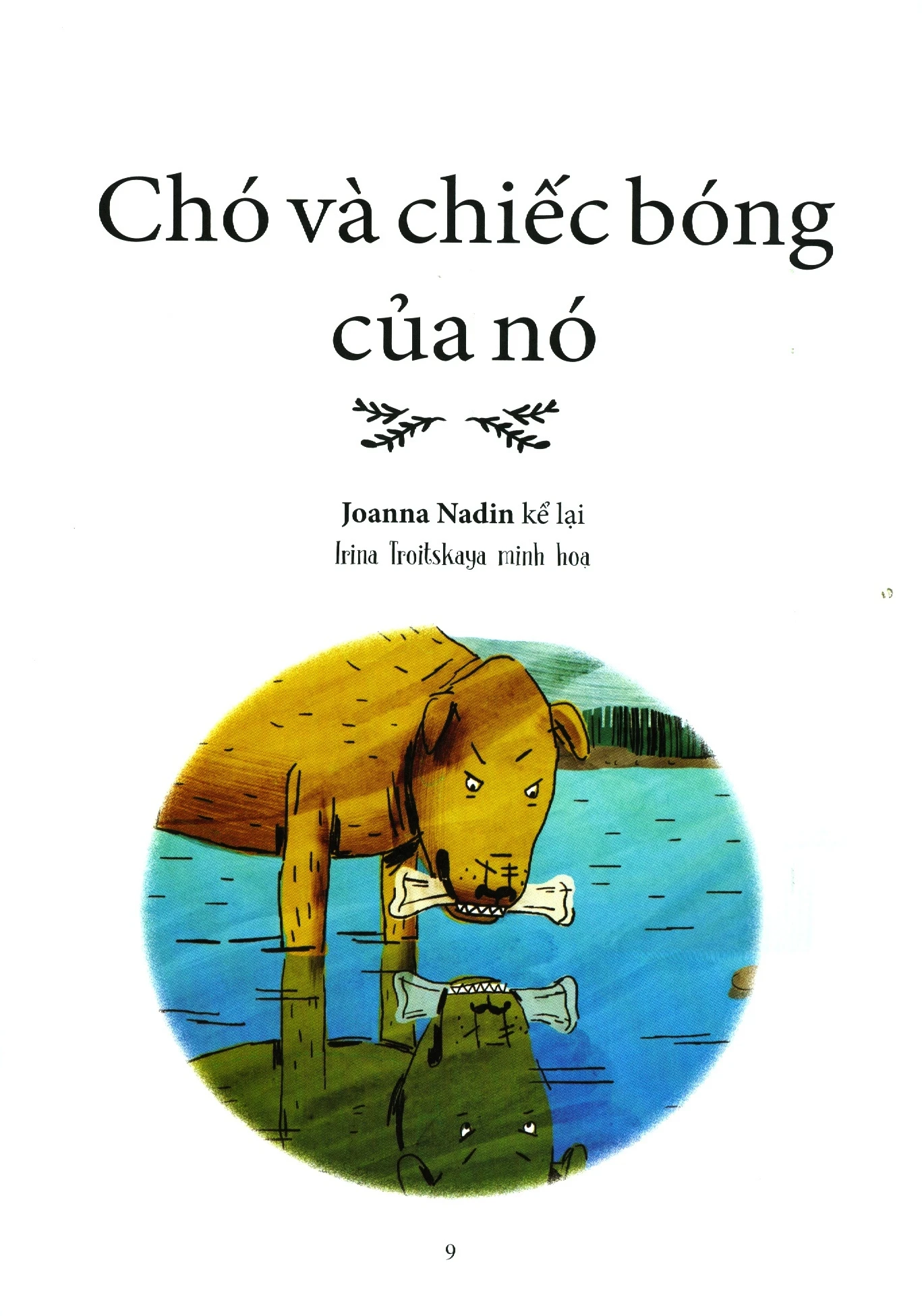 Bộ Ngụ Ngôn Thế Giới Hay Nhất - Tập 1 (Tái Bản 2024) - Ảnh 5