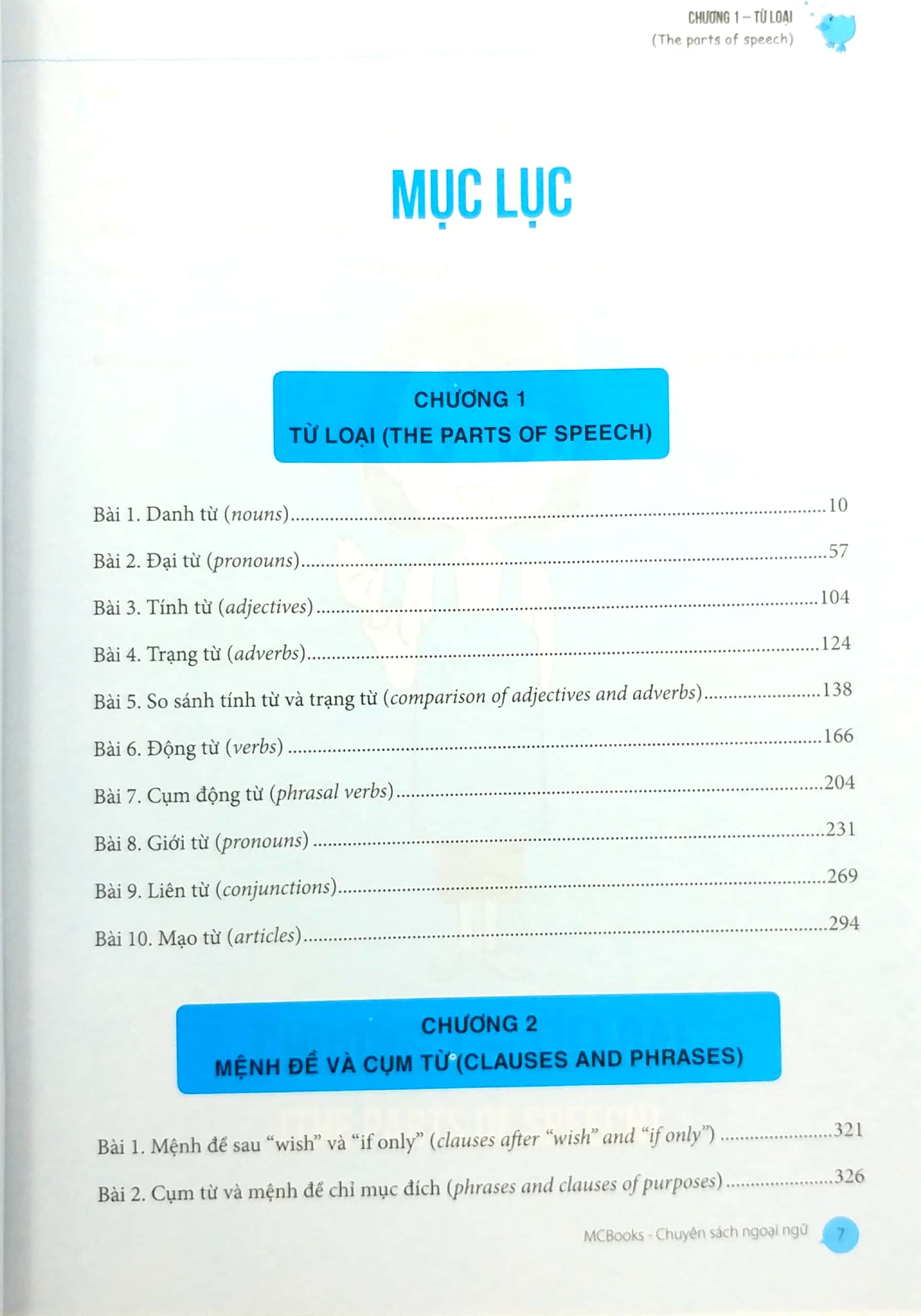bộ ngữ pháp và giải thích ngữ pháp tiếng anh cơ bản và nâng cao - tập 1 - Ảnh 11