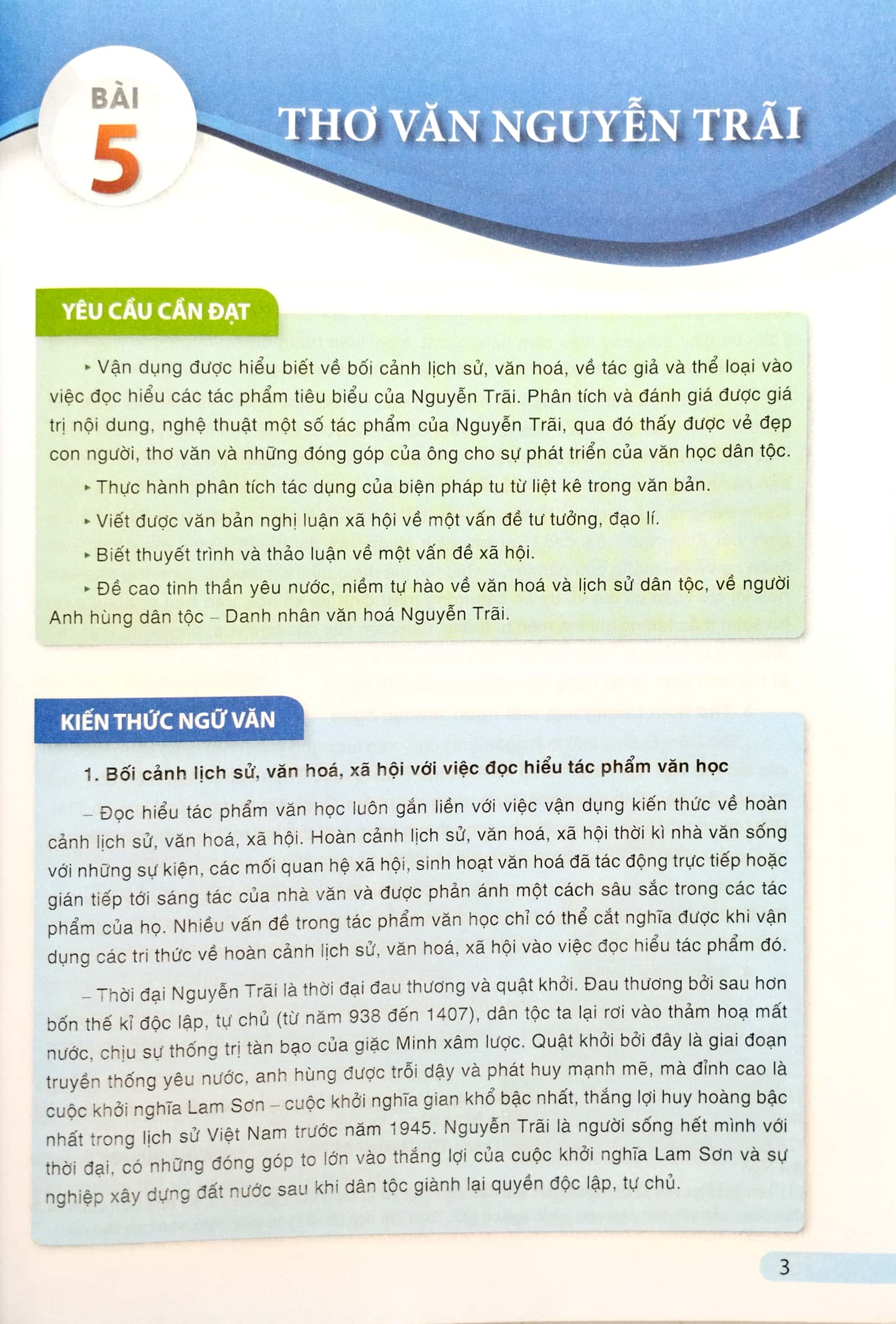 Bo
						
										
										Ngu Van 10 - Tap 2 (Canh Dieu) (Chuan) - Ảnh 4