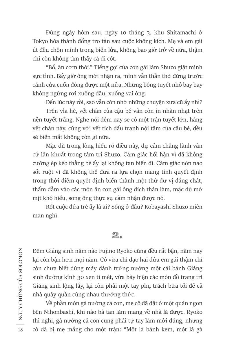 bộ ngụy chứng của solomon - tập 1: chạy án - Ảnh 14
