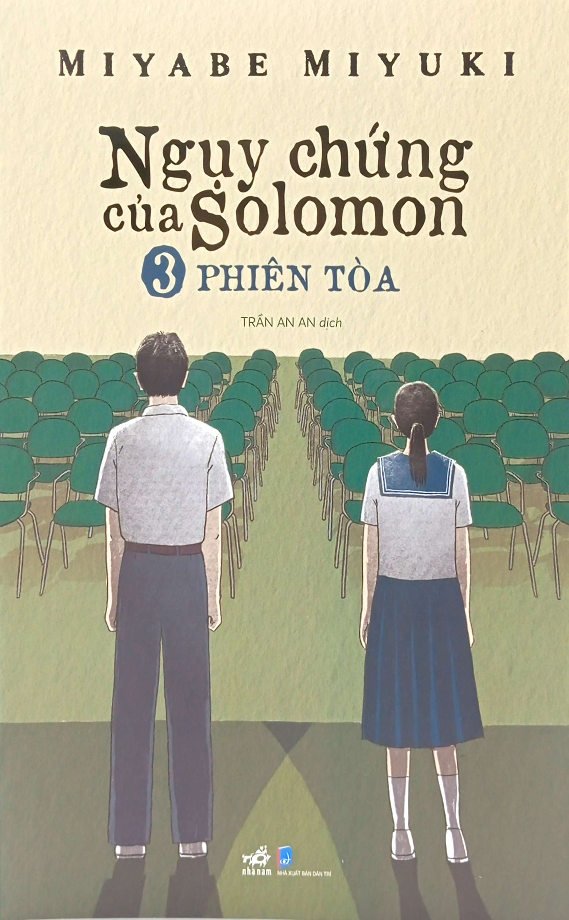 Bộ Ngụy Chứng Của Solomon - Tập 3 - Phiên Tòa - Ảnh 3