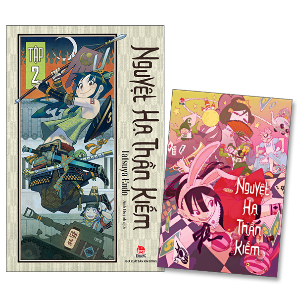 Bo
Nguyet Ha Than Kiem - Tap 2 - Tang Kem Postcard