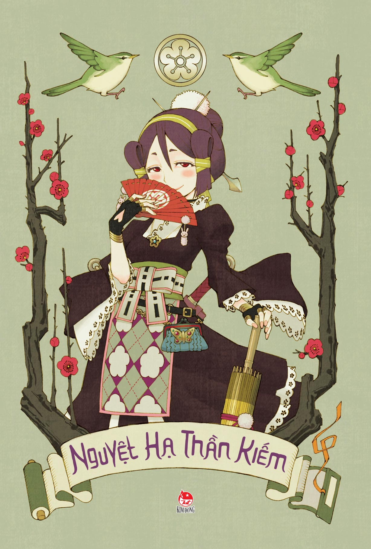 Bộ Nguyệt Hạ Thần Kiếm - Tập 4 - Tặng Kèm Postcard - Ảnh 4