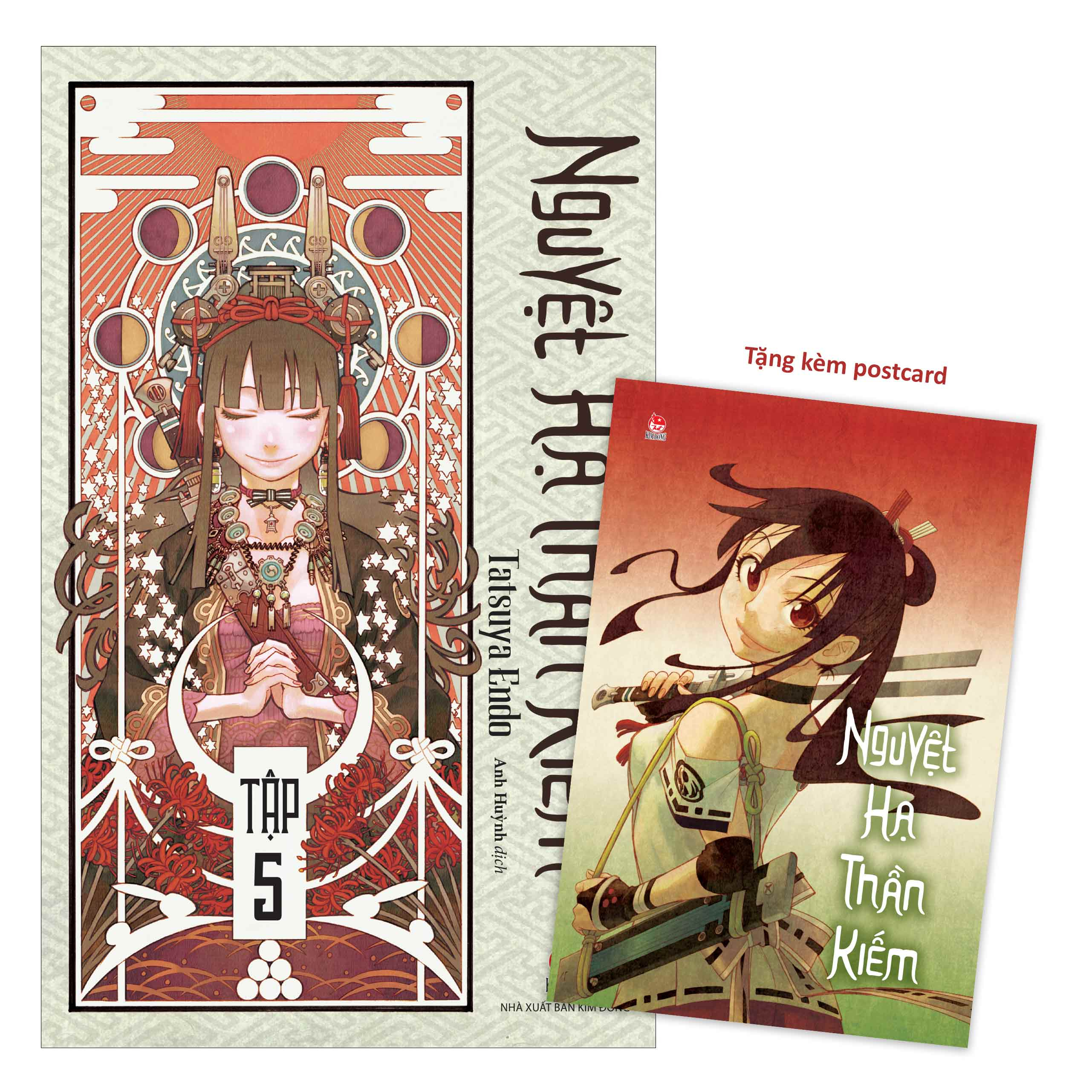 Bộ Nguyệt Hạ Thần Kiếm - Tập 5 - Tặng Kèm Postcard - Ảnh 2