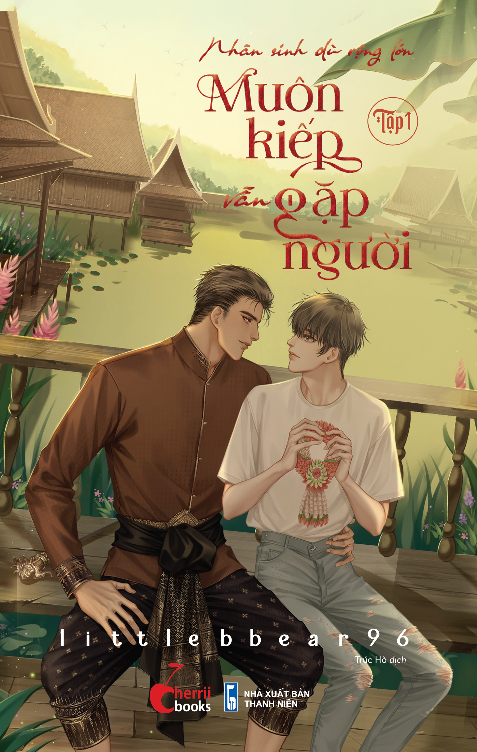 Bộ Nhân Sinh Dù Rộng Lớn - Muôn Kiếp Vẫn Gặp Người - Tập 1 - Ảnh 2