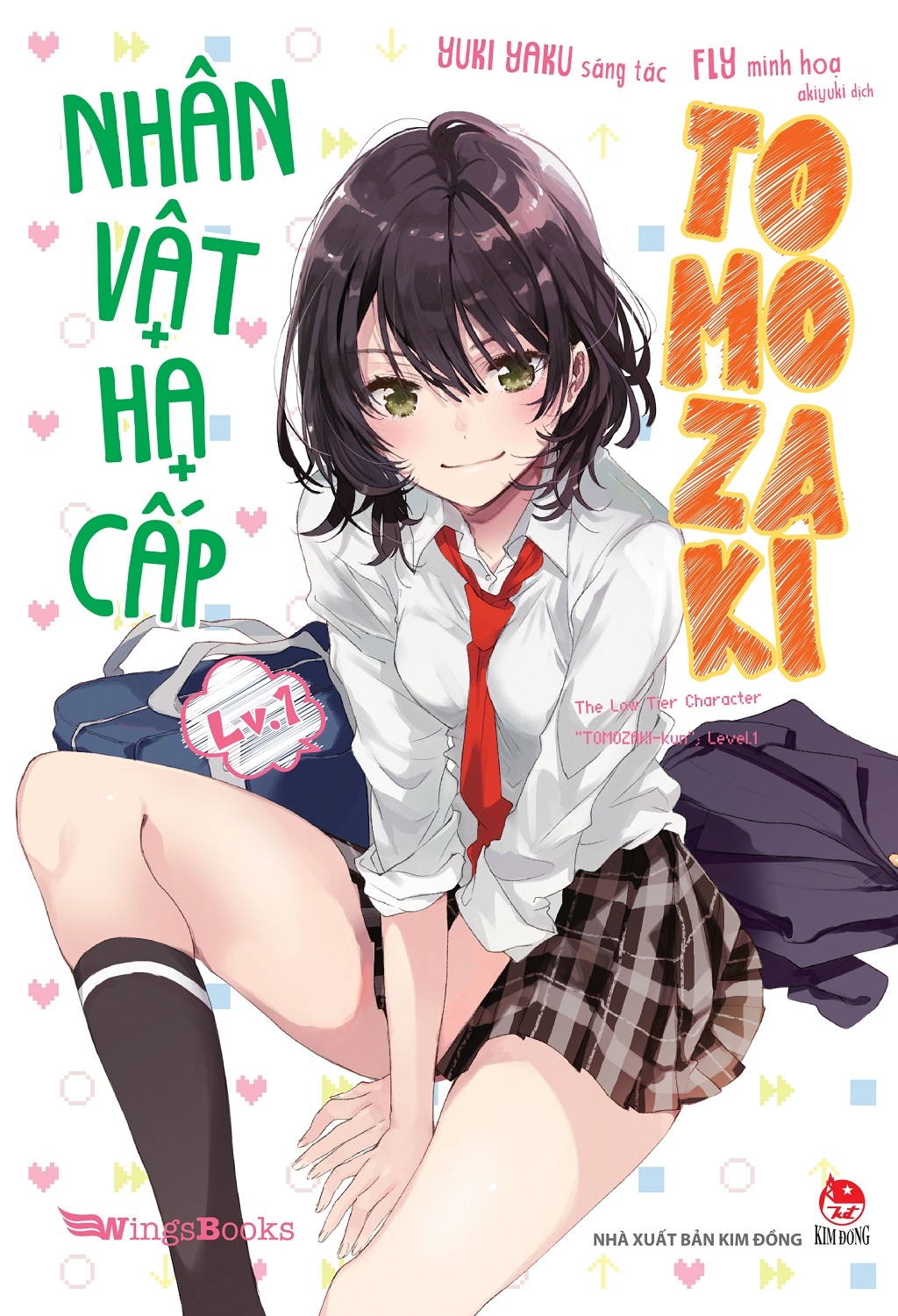 bộ nhân vật hạ cấp tomozaki - tập 1 - Ảnh 2
