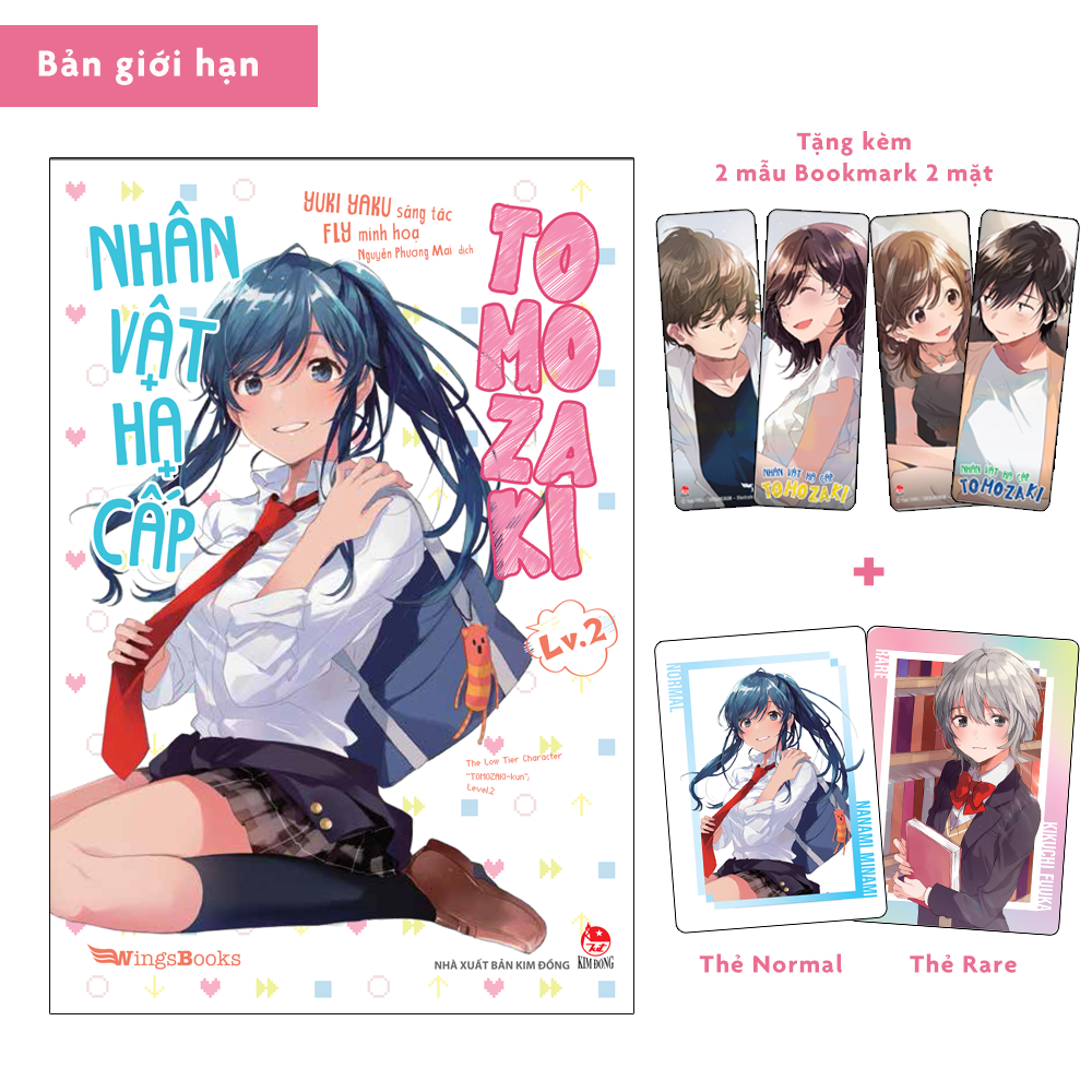 bộ nhân vật hạ cấp tomozaki - tập 2 - bản giới hạn - tặng kèm thẻ normal + thẻ rare + 2 bookmark 2 mặt - Ảnh 2