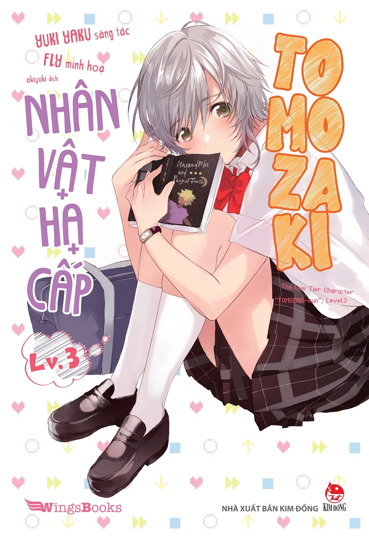 Bộ Nhân Vật Hạ Cấp Tomozaki - Tập 3 - Ảnh 2