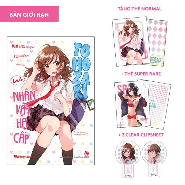 bộ nhân vật hạ cấp tomozaki - tập 4 - bản giới hạn - tặng thẻ normal + thẻ super rare + 02 clear clipsheet