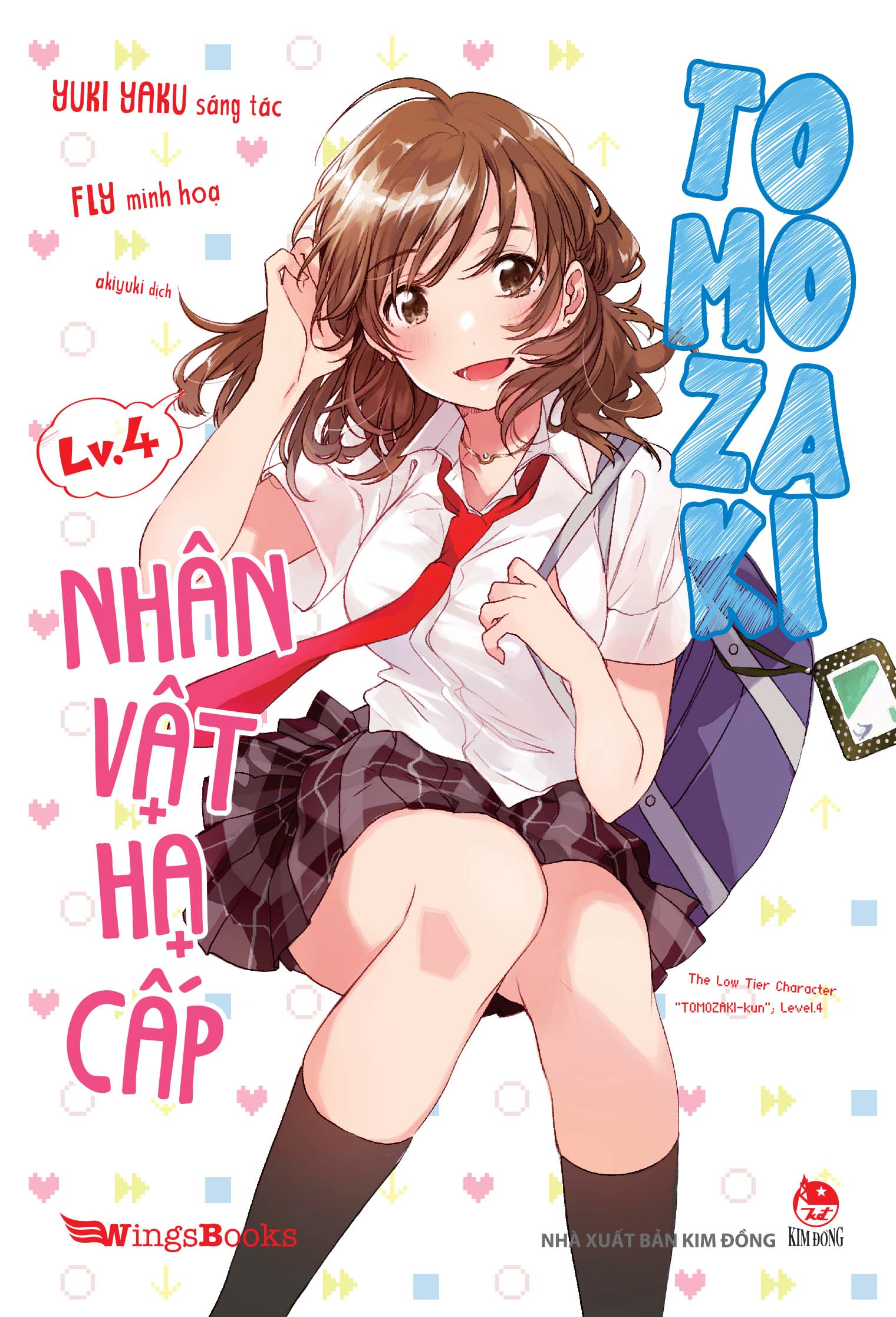 bộ nhân vật hạ cấp tomozaki - tập 4 - bản giới hạn - tặng thẻ normal + thẻ super rare + 02 clear clipsheet - Ảnh 3