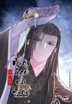 bộ nhập mạc chi thần - tập 1 - tặng kèm bookmark bo viền + postcard - Ảnh 3