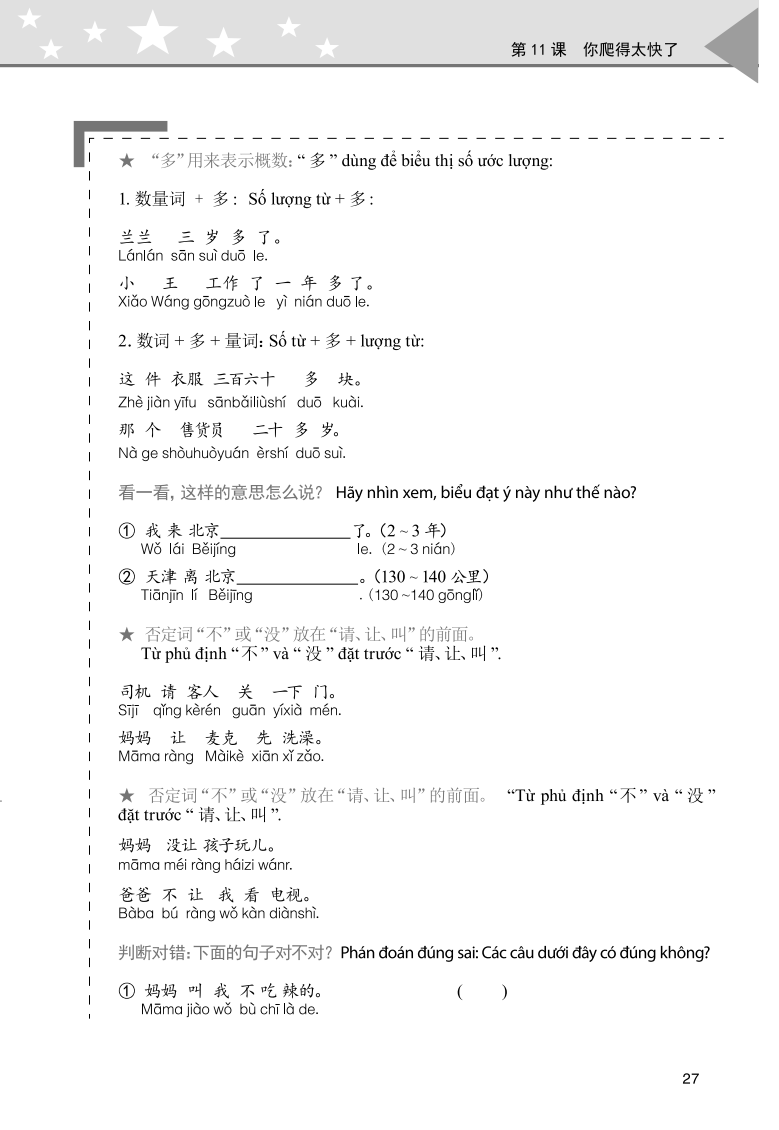 bộ nhập môn giao tiếp trung việt - tập 2 - Ảnh 14