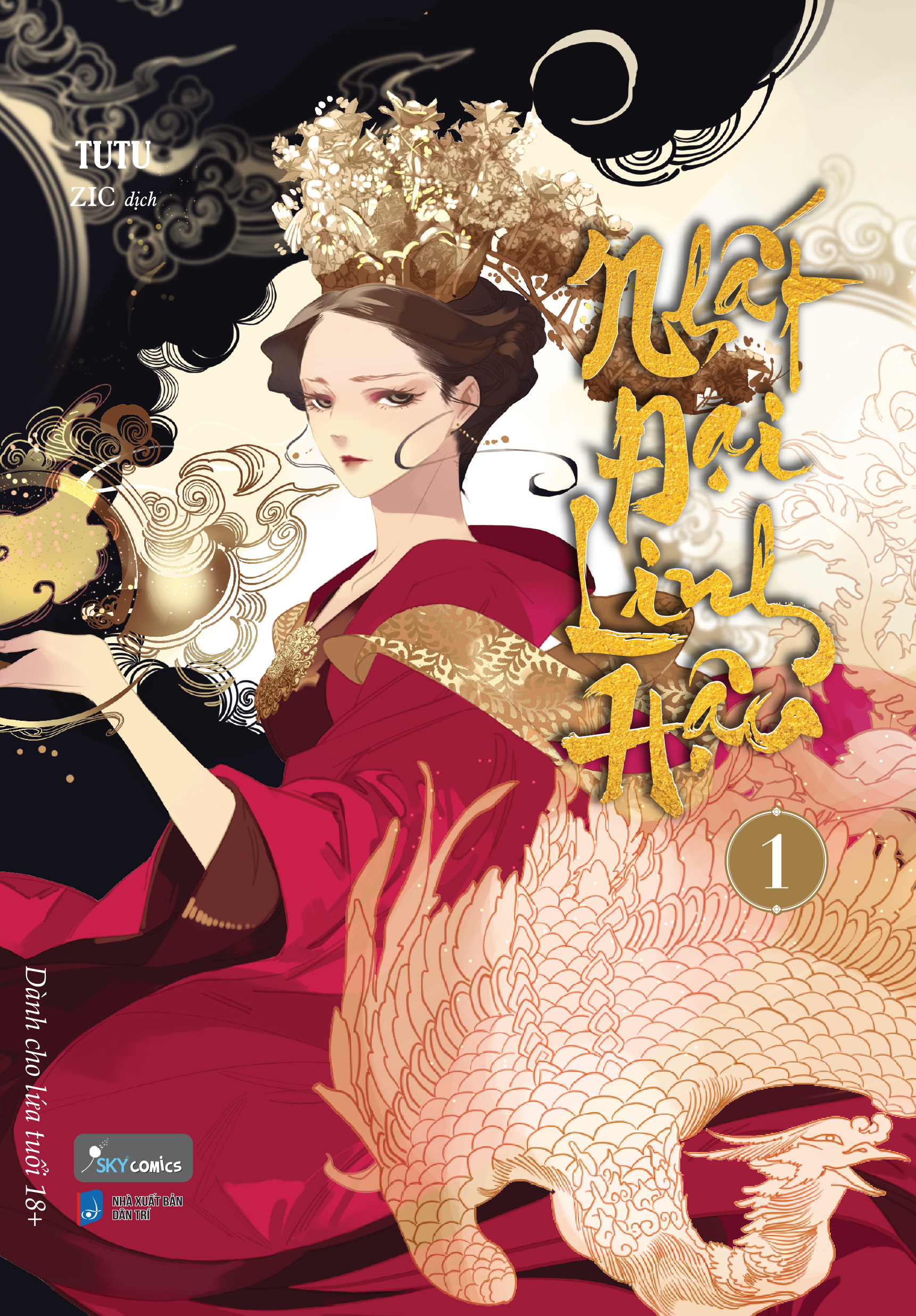 Bộ Nhất Đại Linh Hậu - Tập 1 - Tặng Kèm Postcard Bồi Cứng + Postcard Kim Tuyến Tơ Tằm - Ảnh 3