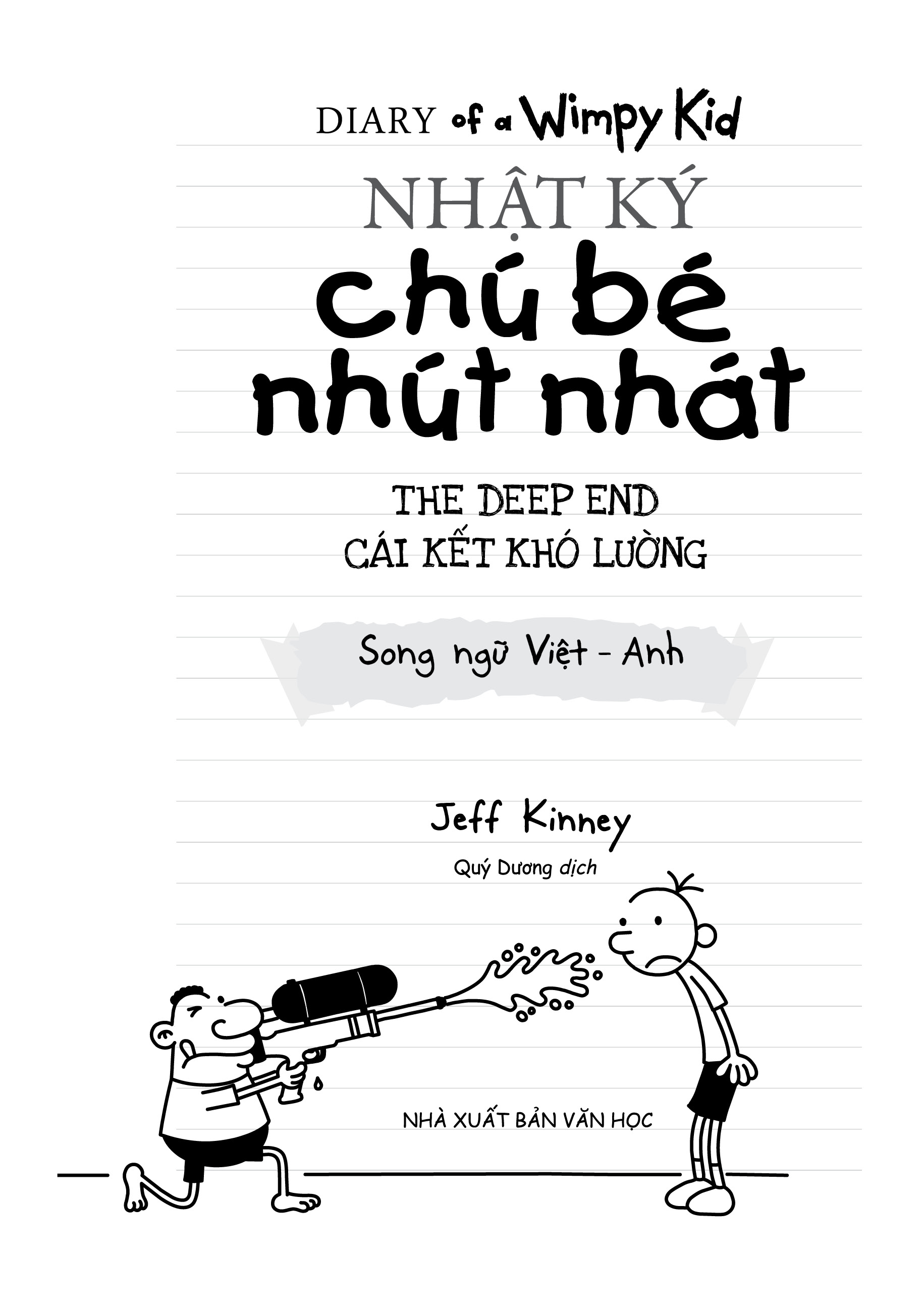 bộ nhật ký chú bé nhút nhát - tập 15: the deep end - cái kết khó lường (song ngữ việt-anh) - Ảnh 5