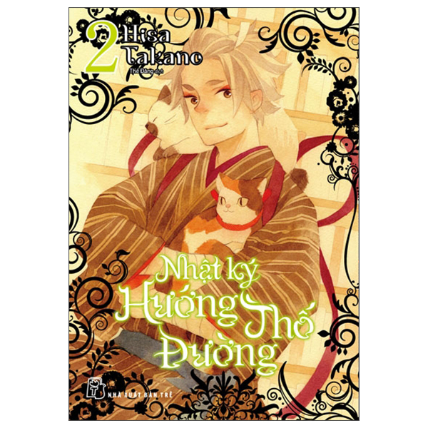 Bo
						
										
										Nhat Ky Huong Tho Duong - Tap 2
