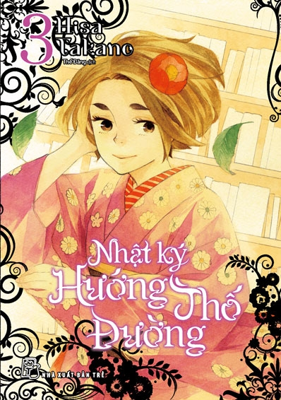 Bộ Nhật Ký Hướng Thố Đường - Tập 3 - Ảnh 2