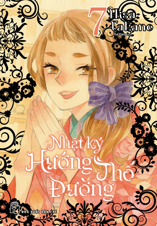 Bộ Nhật Ký Hướng Thố Đường - Tập 7 - Ảnh 2