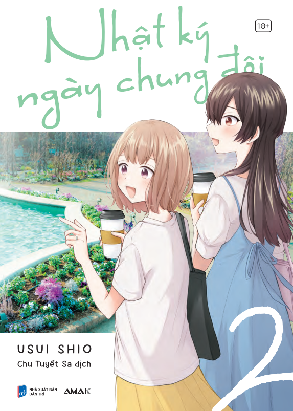 Bộ
						
										
										Nhật Ký Ngày Chung Đôi - Tập 2 - Ảnh 2