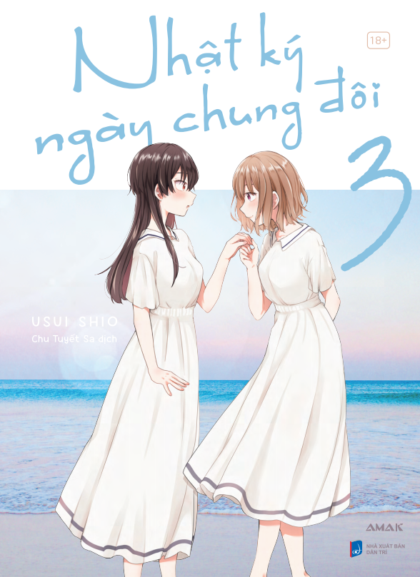 Bộ Nhật Ký Ngày Chung Đôi - Tập 3 - Tặng Kèm Postcard “Our Sweet Moment” + PVC Card “Beautiful In White” - Ảnh 2