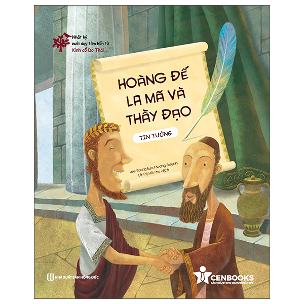 Bộ Nhật Ký Nuôi Dạy Tâm Hồn Từ Kinh Cổ Do Thái - Lỗ Thủng Của Con Thuyền - Thầy Đạo Và Kim Cương - Trách Nhiệm (Tái Bản 2026) - Ảnh 11
