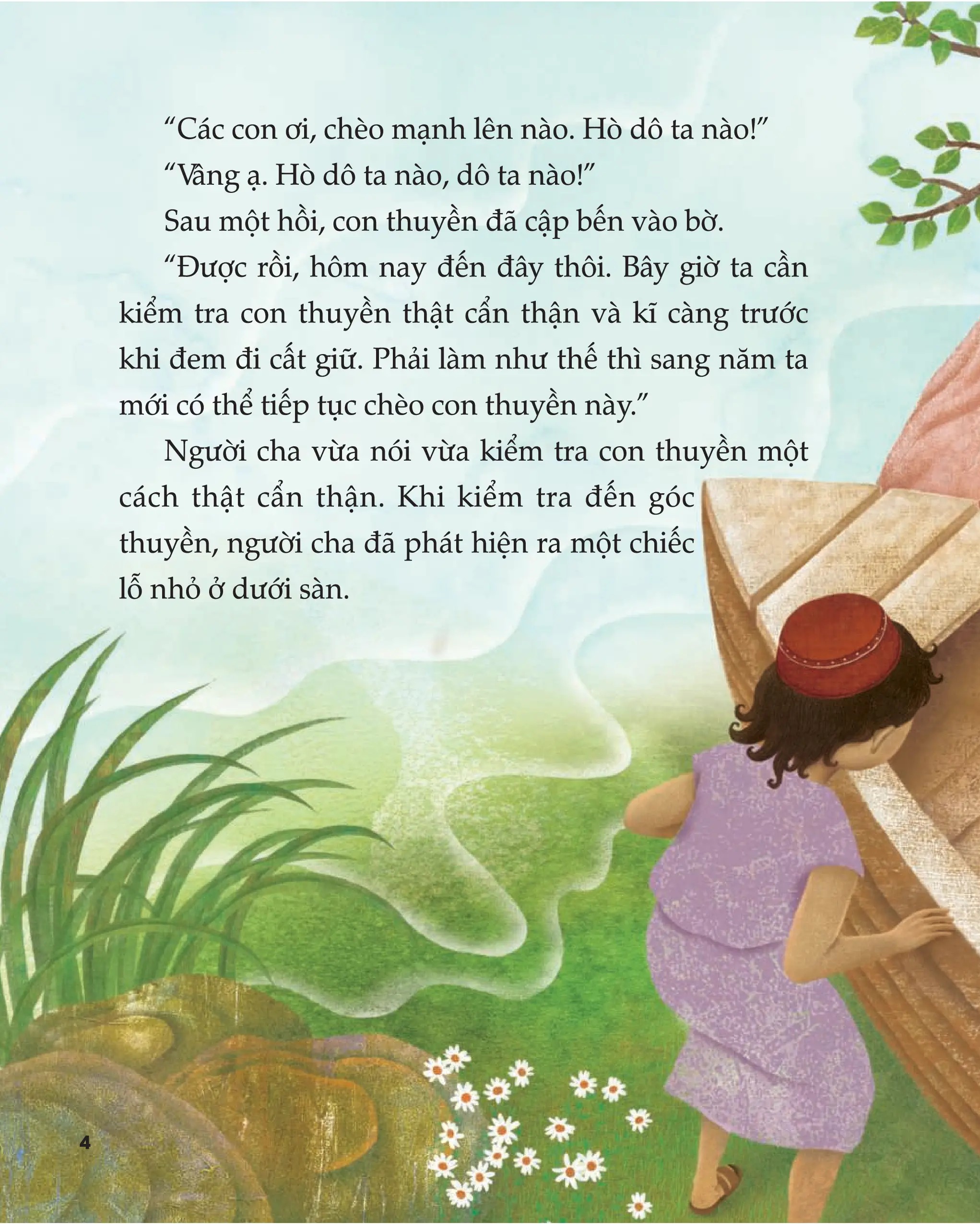 Bộ Nhật Ký Nuôi Dạy Tâm Hồn Từ Kinh Cổ Do Thái - Lỗ Thủng Của Con Thuyền - Thầy Đạo Và Kim Cương - Trách Nhiệm (Tái Bản 2026) - Ảnh 5