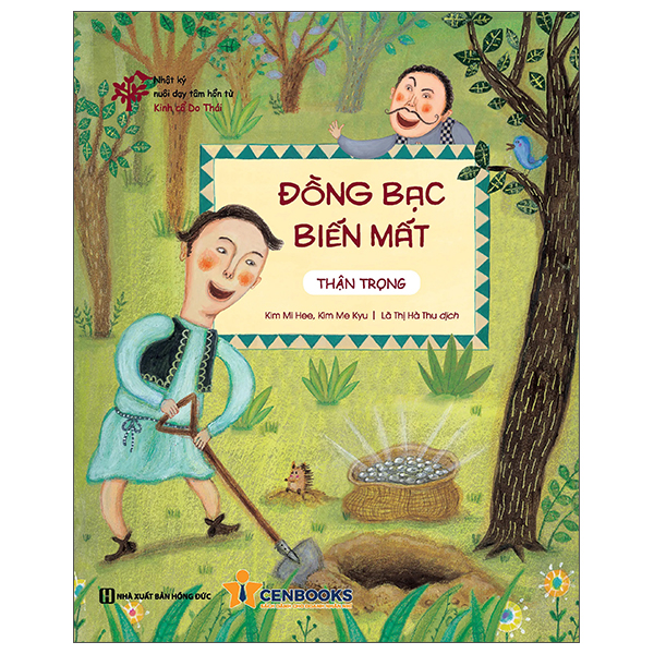 Bộ Nhật Ký Nuôi Dạy Tâm Hồn Từ Kinh Cổ Do Thái - Lỗ Thủng Của Con Thuyền - Thầy Đạo Và Kim Cương - Trách Nhiệm (Tái Bản 2026) - Ảnh 6