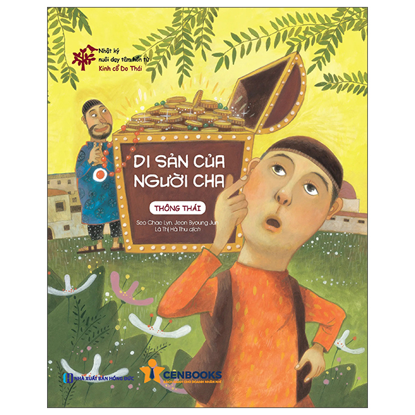 Bộ Nhật Ký Nuôi Dạy Tâm Hồn Từ Kinh Cổ Do Thái - Lỗ Thủng Của Con Thuyền - Thầy Đạo Và Kim Cương - Trách Nhiệm (Tái Bản 2026) - Ảnh 7