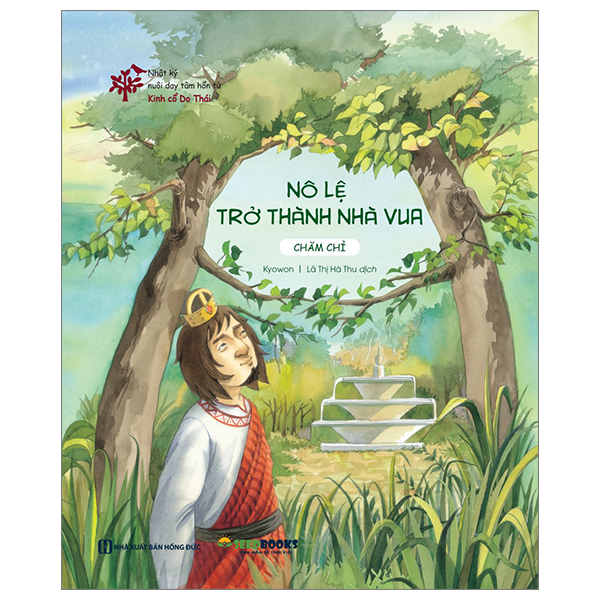 Bộ Nhật Ký Nuôi Dạy Tâm Hồn Từ Kinh Cổ Do Thái - Sự Hiếu Thảo Chân Chính - Chú Chó Cứu Mạng Chủ - Hiếu Thảo (Tái Bản 2026) - Ảnh 8