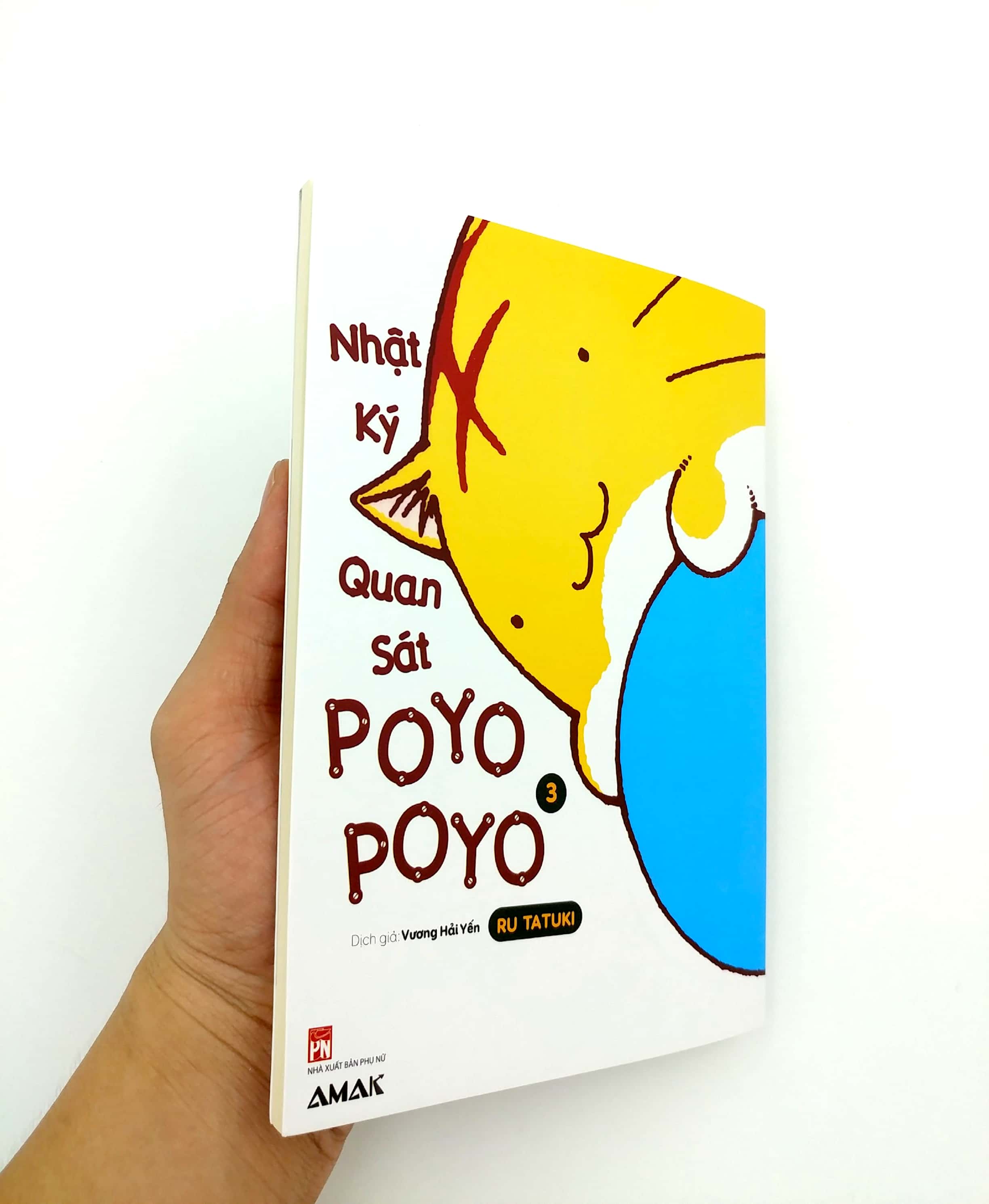 Bộ
						
										
										Nhật Ký Quan Sát Poyopoyo - Tập 3 - Ảnh 12