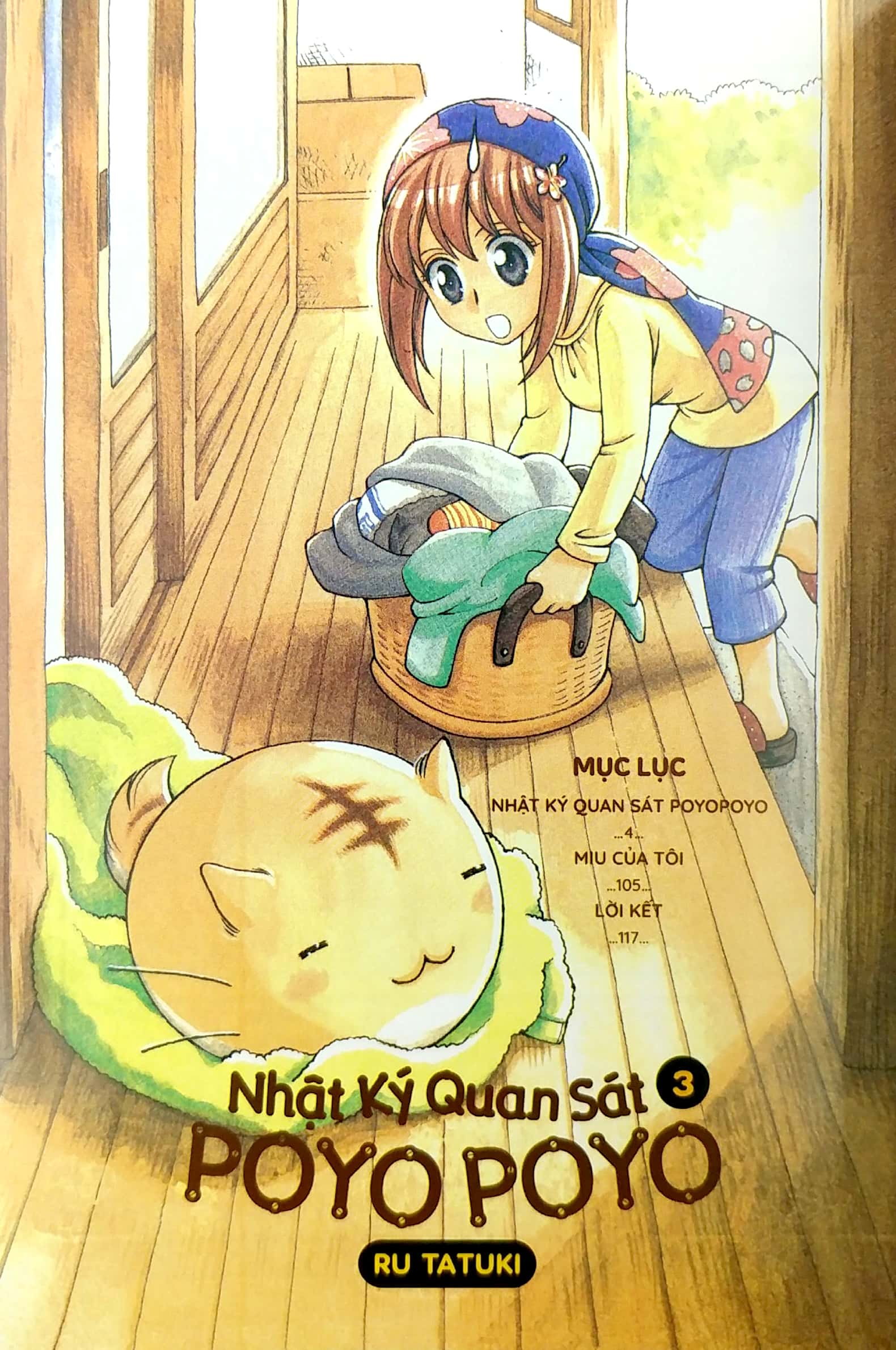 Bộ
						
										
										Nhật Ký Quan Sát Poyopoyo - Tập 3 - Ảnh 3