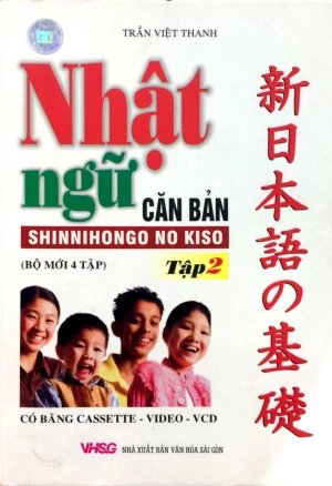 bộ nhật ngữ căn bản tập 2 - Ảnh 2
