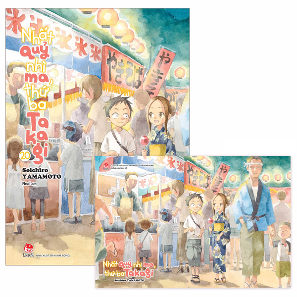 Bo
						
										
										Nhat Quy Nhi Ma, Thu Ba Takagi - Tap 20 - Tang Kem Postcard